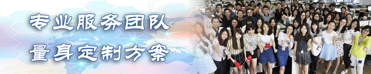 扬州BPM:业务流程管理系统